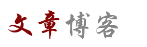 云栖书院